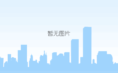微信图片_20220712134451.jpg